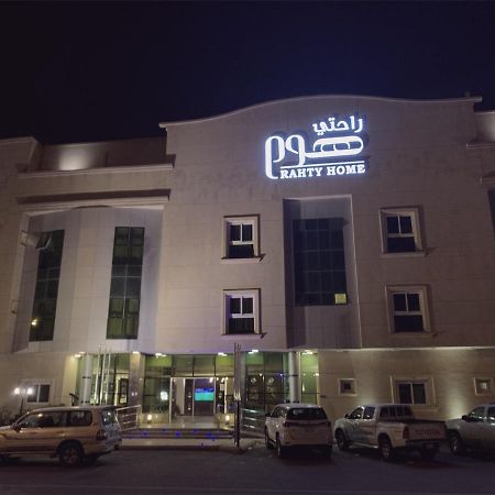 A Tours Hotel Apartments Riade Exterior foto
